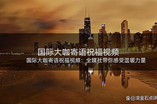 记者：切尔西与曼城争夺河床中场埃切维里，球员解约金2500万欧